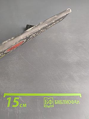 Упрощенная методика сохранения здоровья пальцевыми упражнениями