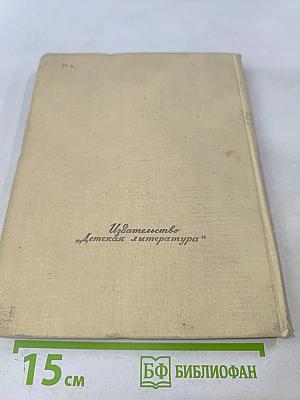 Поговорим о музыке