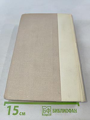 Петербургские повести и рассказы