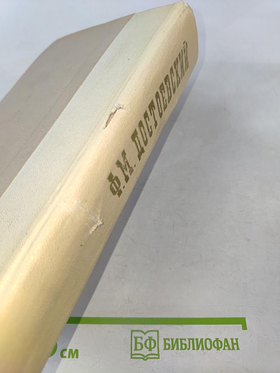 Петербургские повести и рассказы