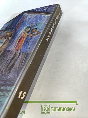 Сильнее денег. Конец банды Спейда. Вы мертвы без денег