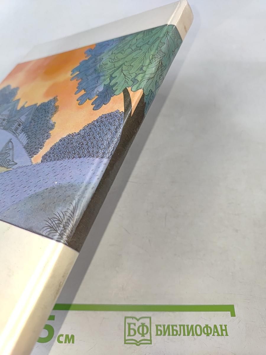 Дядя Фёдор, пёс и кот