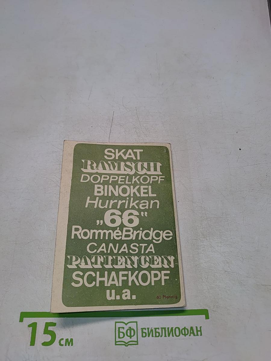 Spielregelbüchlein mit Skatordnung