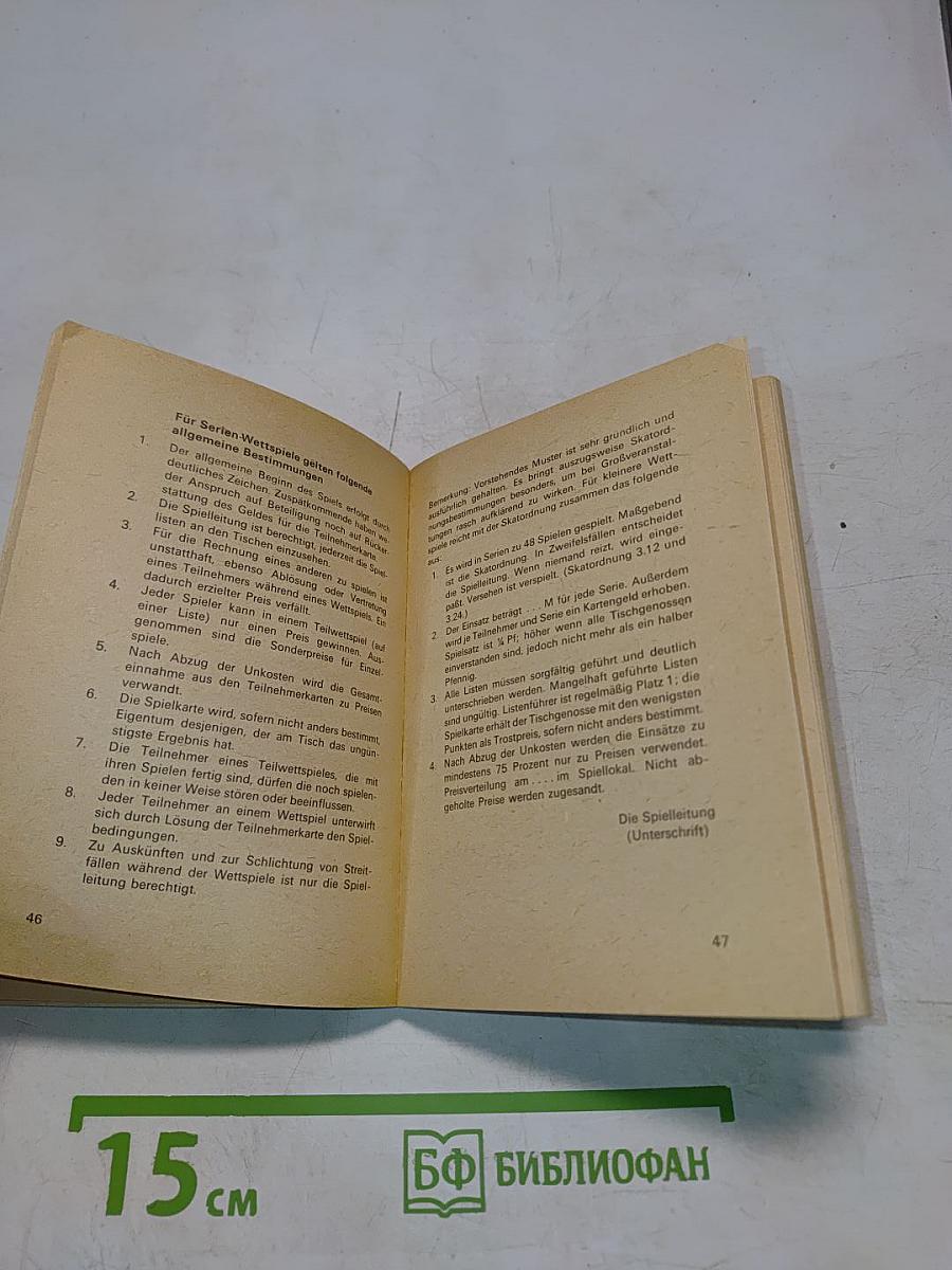 Spielregelbüchlein mit Skatordnung