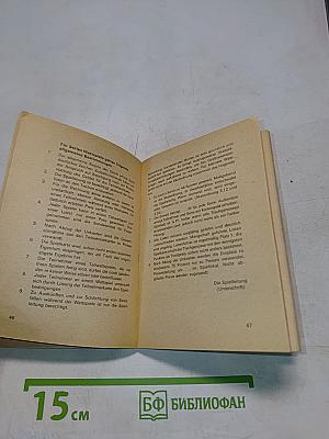 Spielregelbüchlein mit Skatordnung