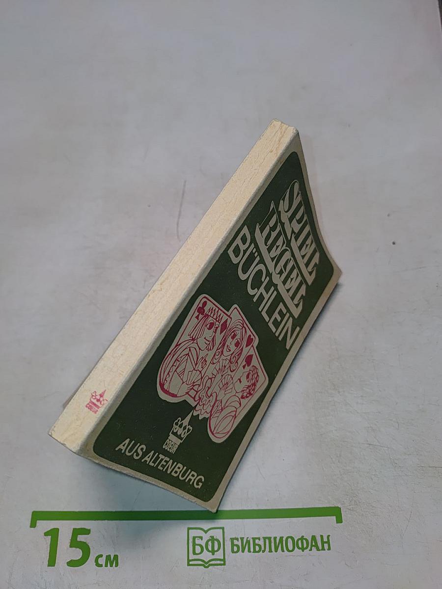 Spielregelbüchlein mit Skatordnung