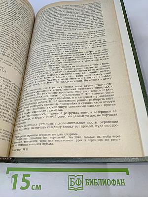 Архипелаг ГУЛАГ