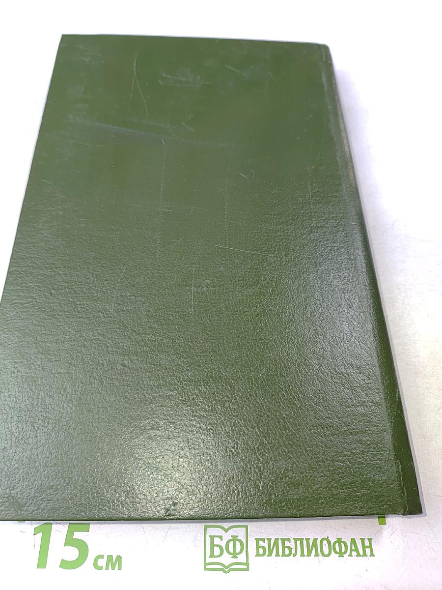 Архипелаг ГУЛАГ