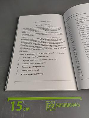 A Philosophy For Life