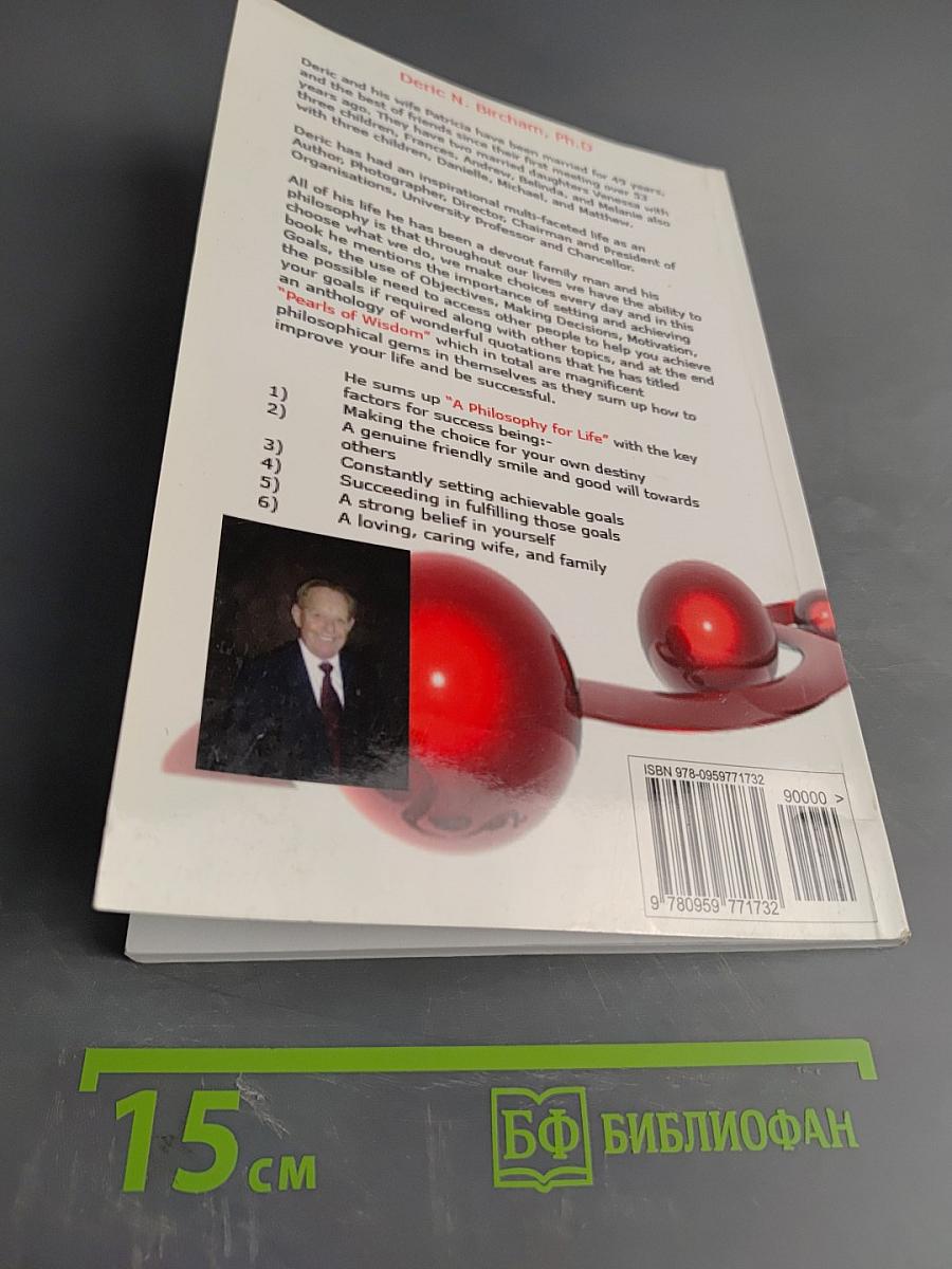 A Philosophy For Life