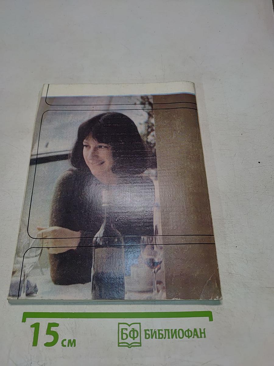 Искусство кино