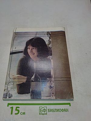 Искусство кино