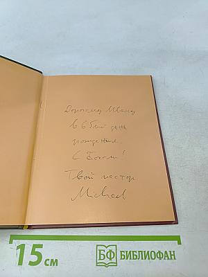 Die leisen Kräfte sind es, die dich tragen