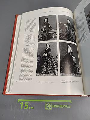 Театр драмы имени А.С. Пушкина