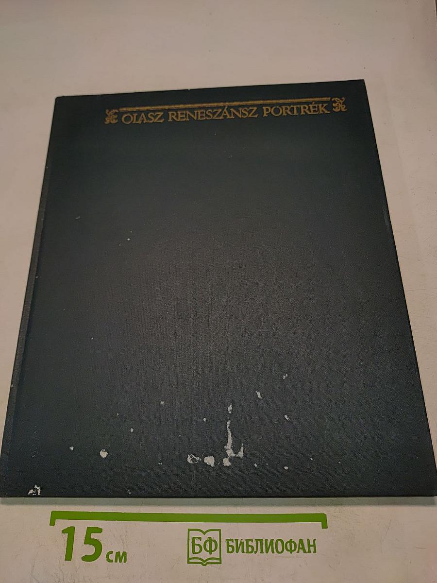 Olasz Reneszánsz Portrék