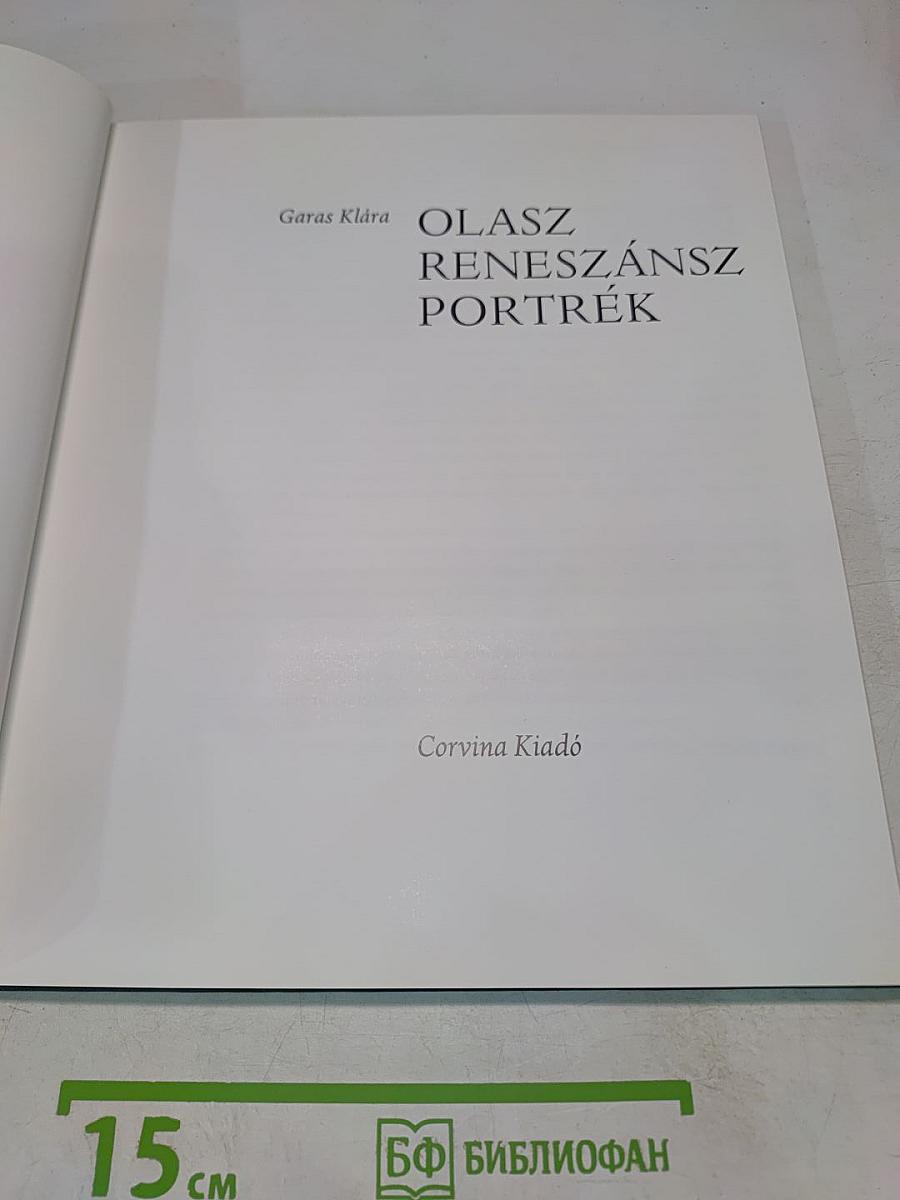 Olasz Reneszánsz Portrék
