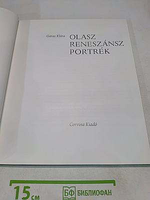 Olasz Reneszánsz Portrék