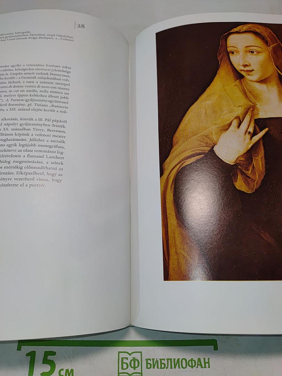 Olasz Reneszánsz Portrék