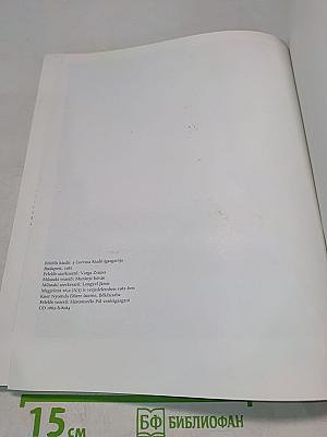 Olasz Reneszánsz Portrék