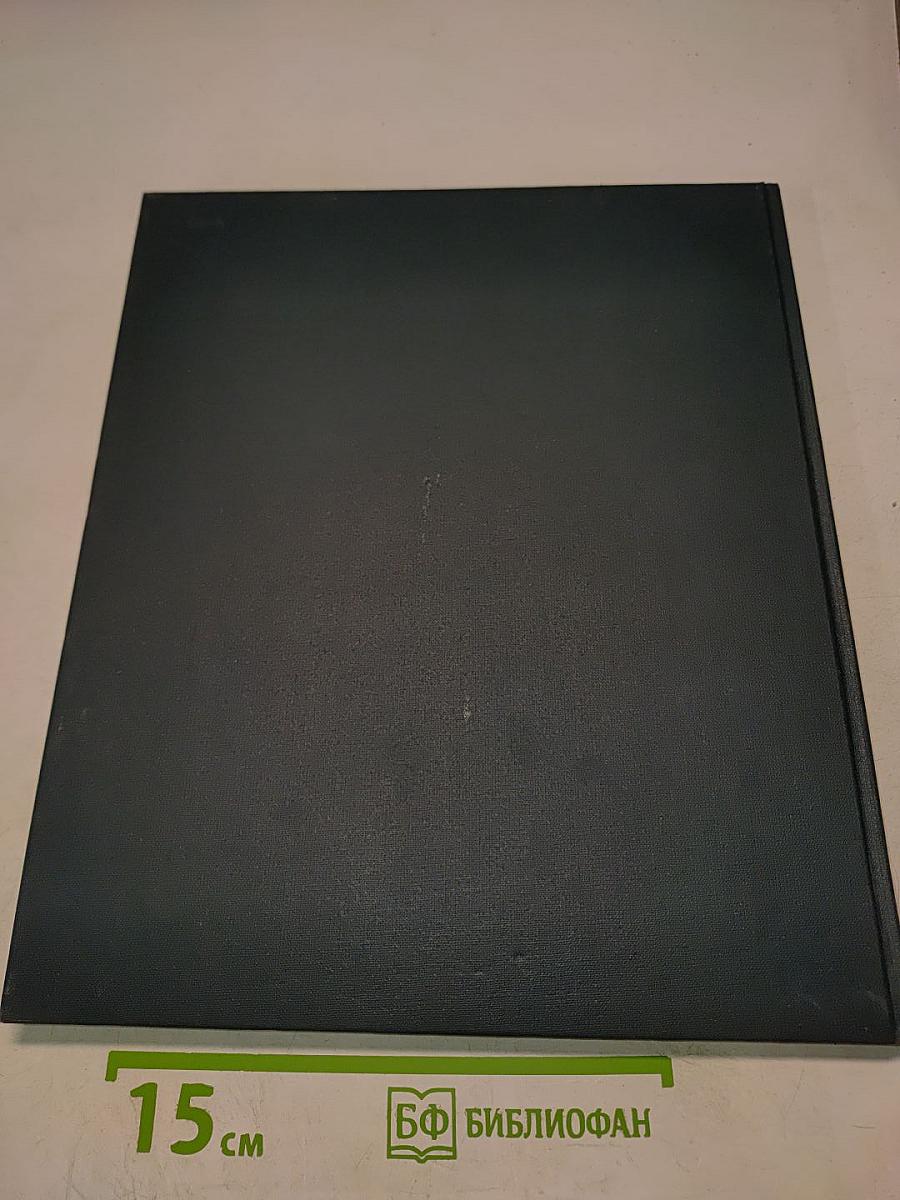 Olasz Reneszánsz Portrék