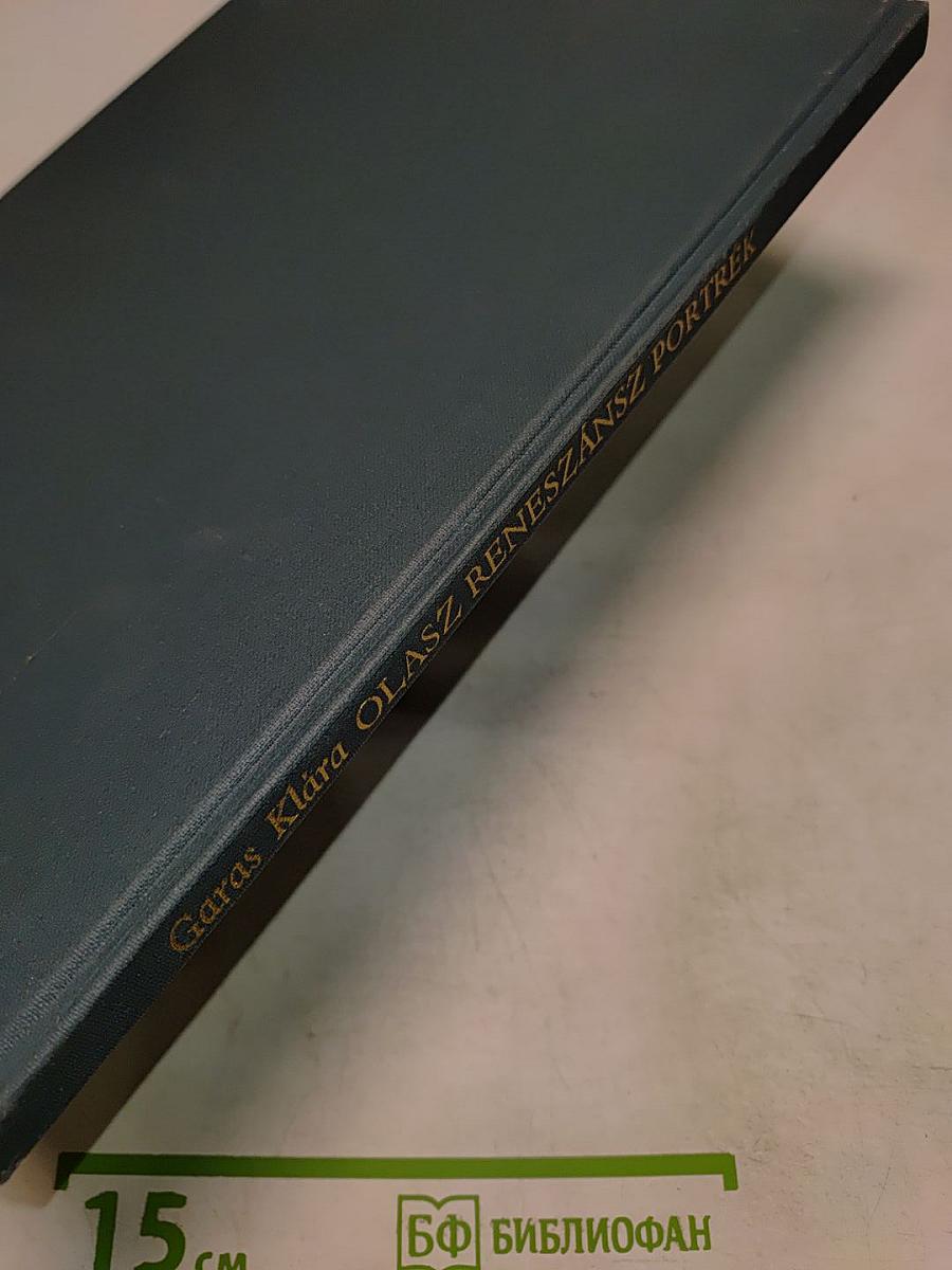 Olasz Reneszánsz Portrék