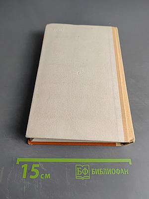 Черешни черное цветенье