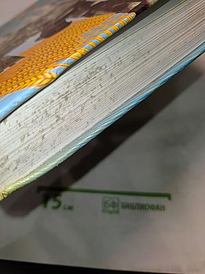 Россия. Полный энциклопедический иллюстрированный справочник