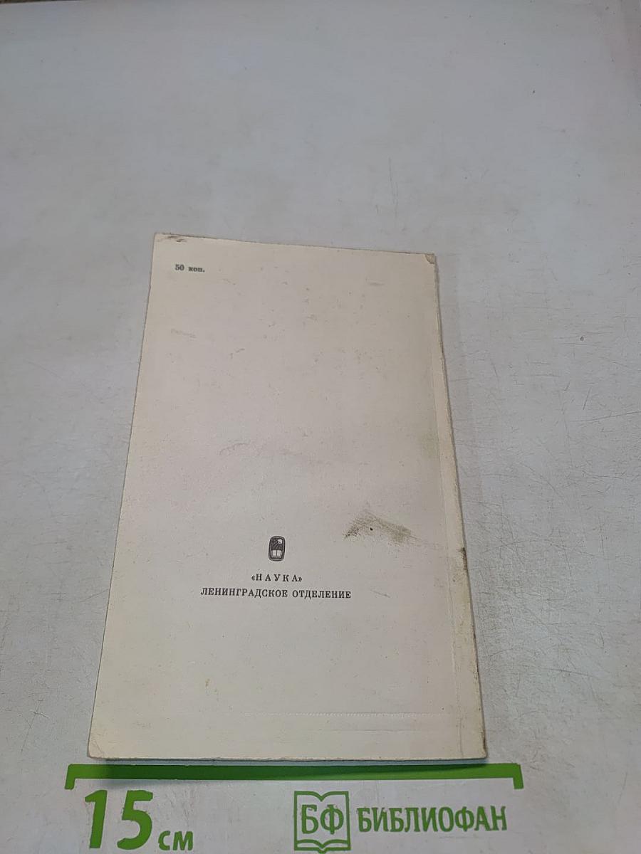 Петр Борисович Козловский