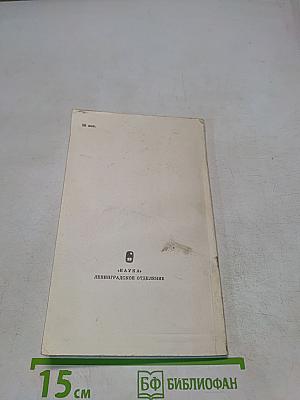 Петр Борисович Козловский