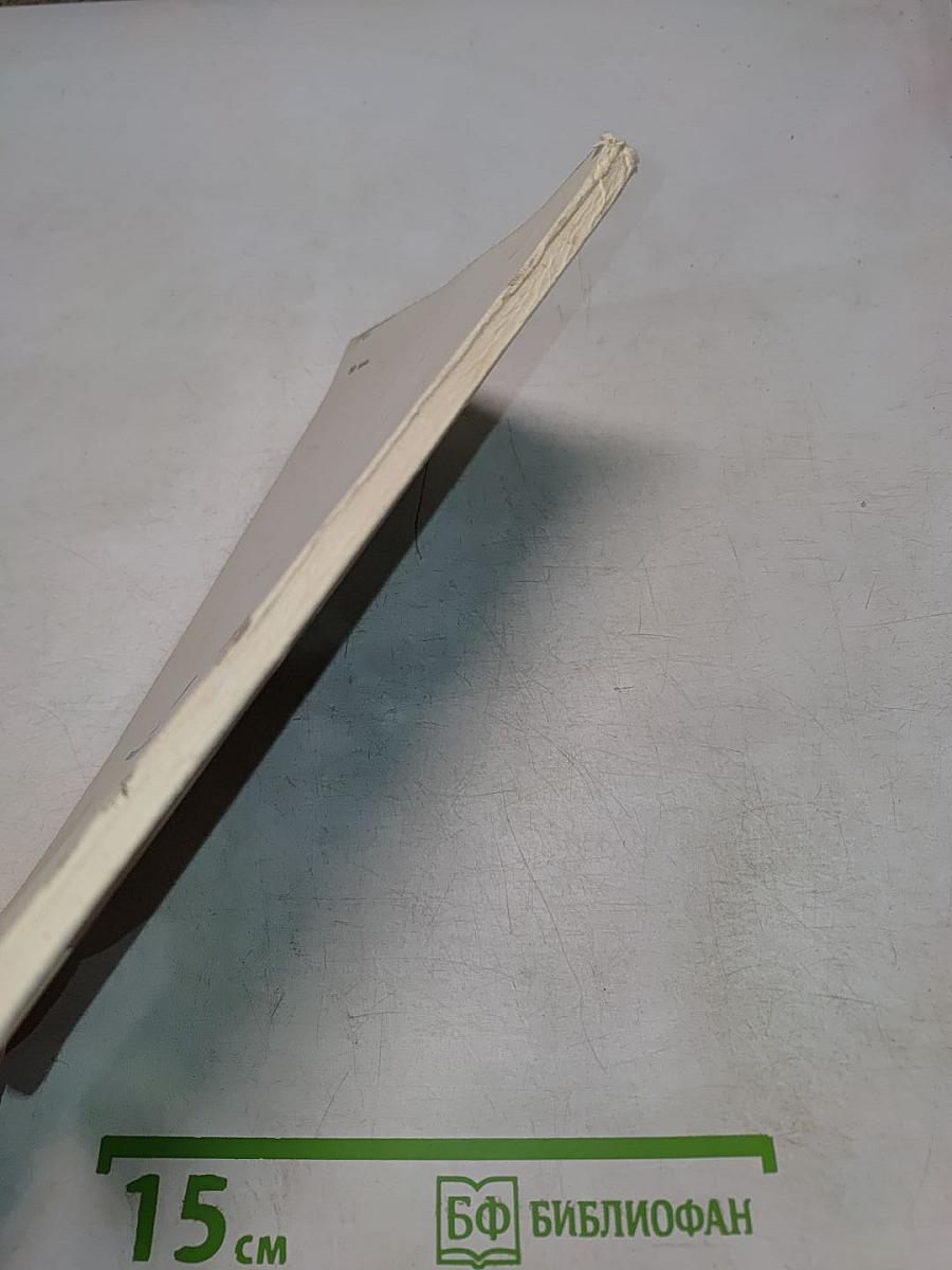 Петр Борисович Козловский