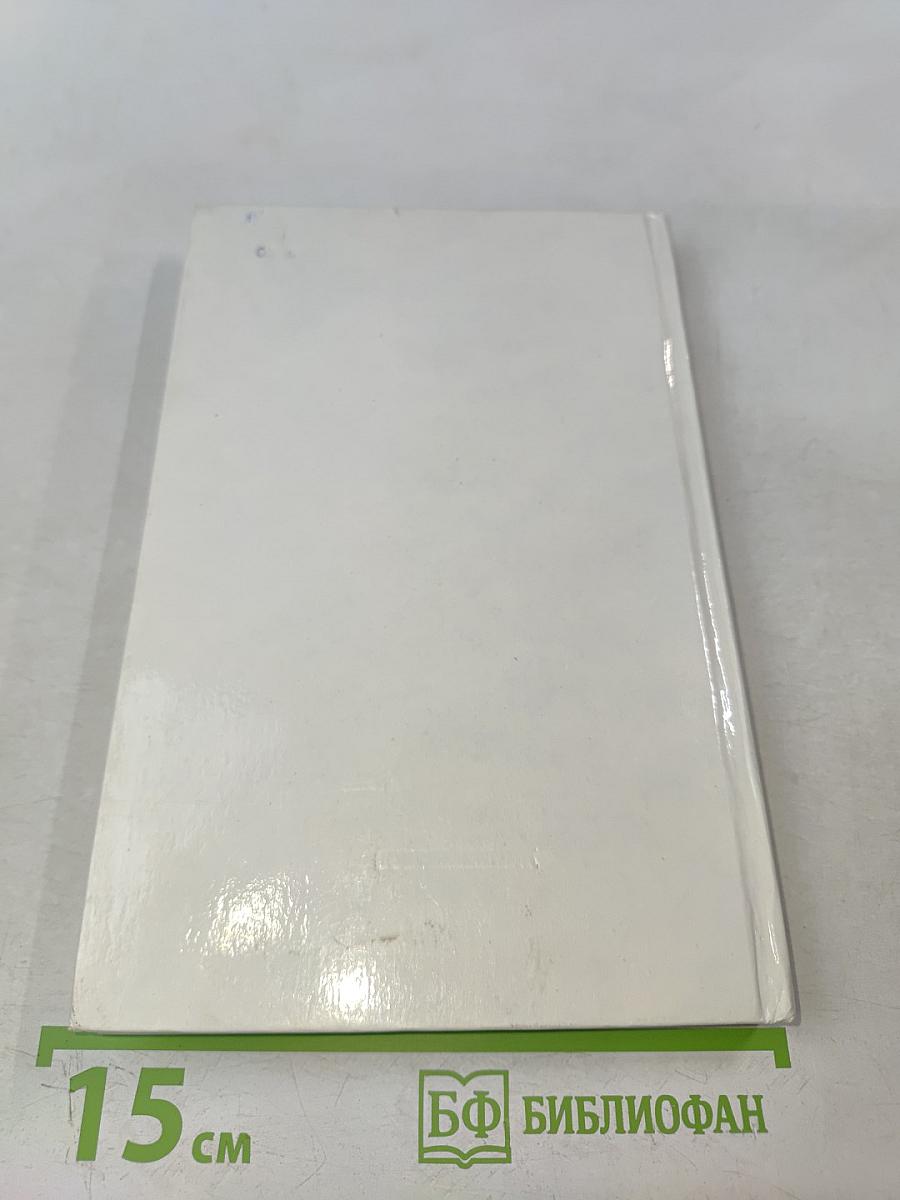 Ветка черемухи