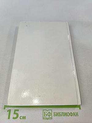 Ветка черемухи