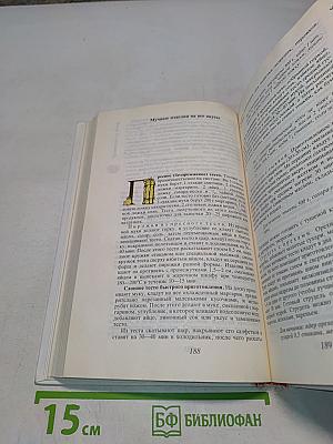 Рачительному хозяину о переработке и заготовке сельскохозяйственной продукции