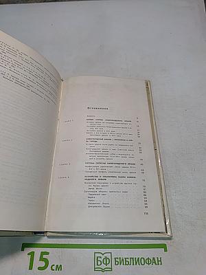 Нижегородский Кремль