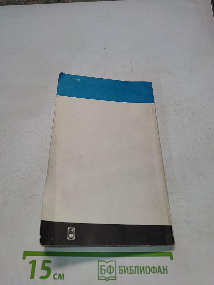 Русские издатели конца XIX — начала XX века