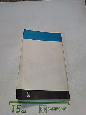 Русские издатели конца XIX — начала XX века