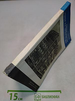 Русские издатели конца XIX — начала XX века