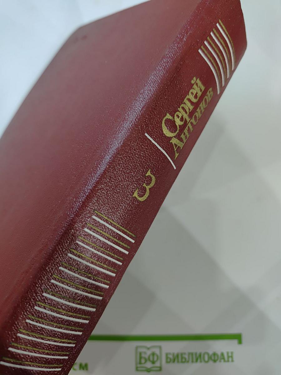 Рассказы о литературе
