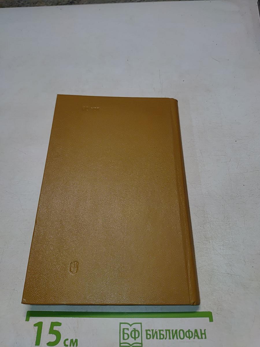 Основные средства и формы эстетического воспитания