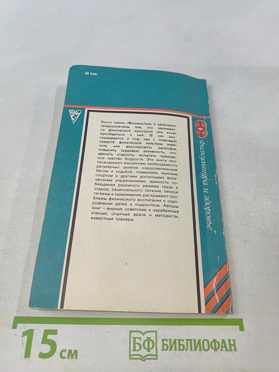 Дочки-матери