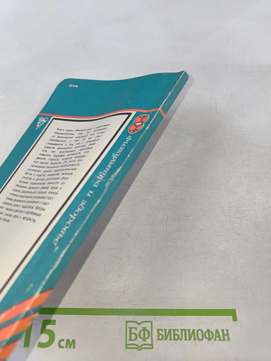 Дочки-матери