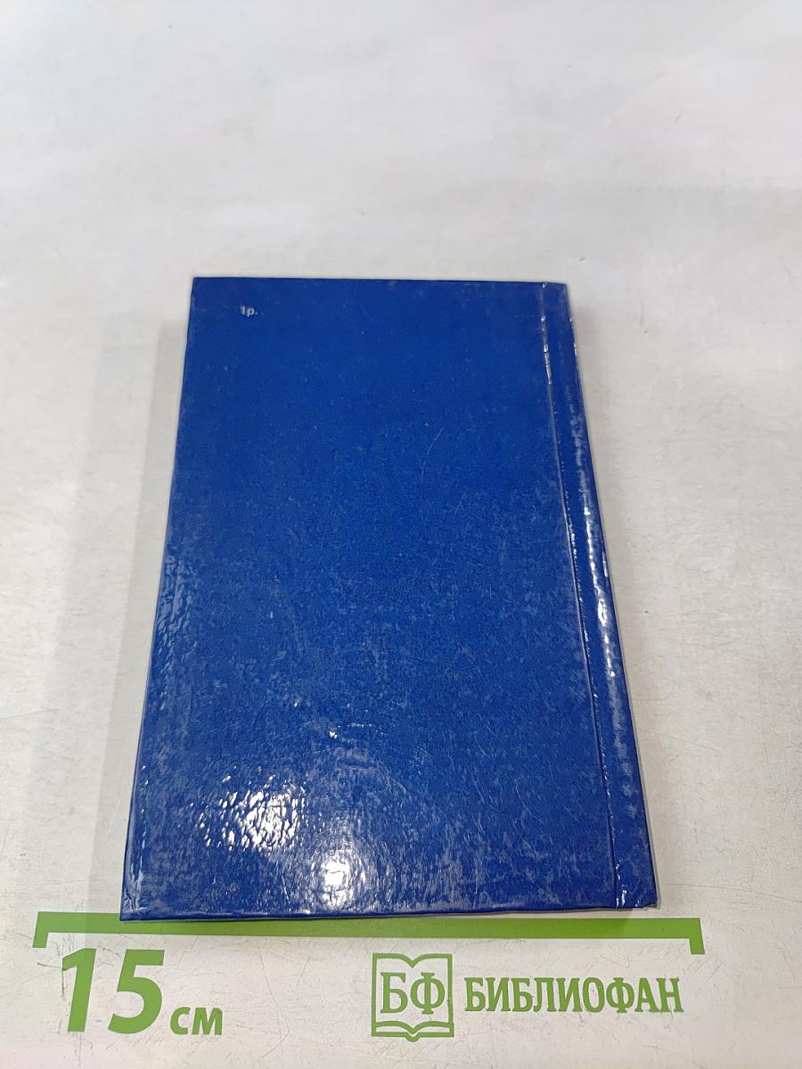 Седьмое небо