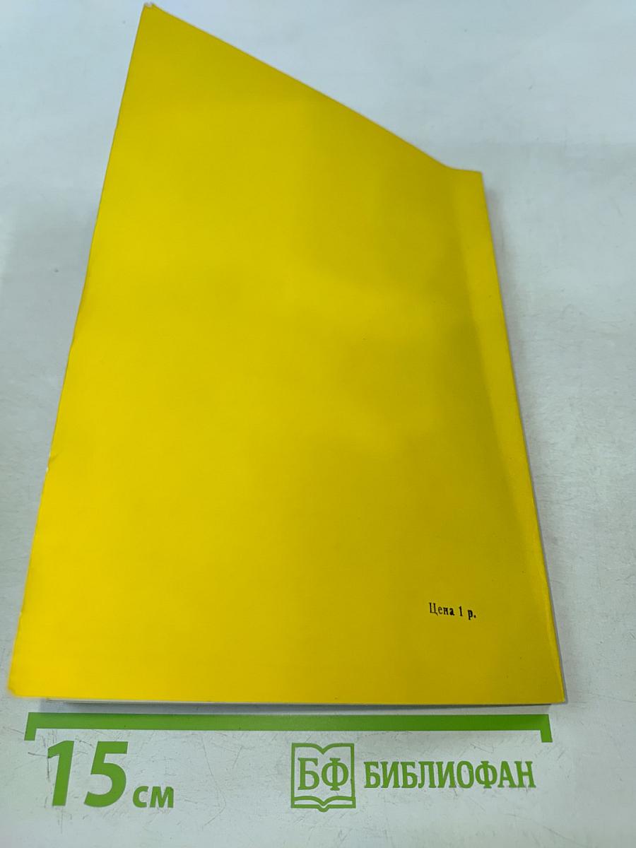 Пчелиные продукты