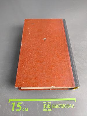 Вся жизнь плюс еще два часа