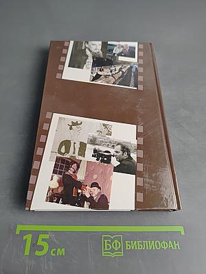 Феномен уральского кино