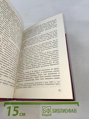 Симферополь. Улицы рассказывают