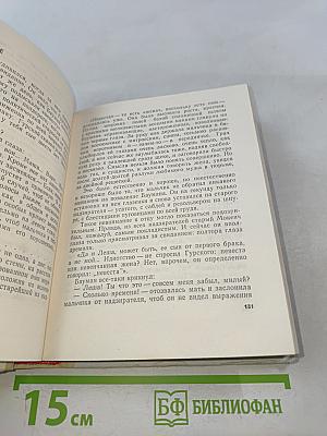 Грач — птица весенняя