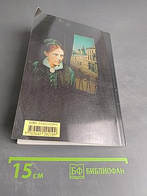 Музей Достоевского в Санкт-Петербурге. Путеводитель