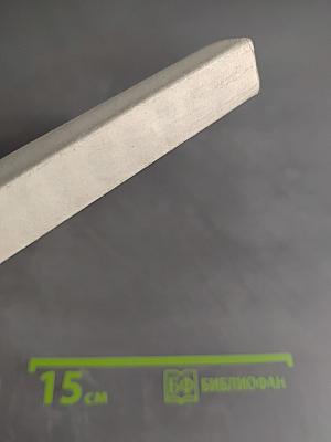 Новый Завет Господа нашего Иисуса Христа