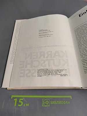 Karren Kutsche Karosse